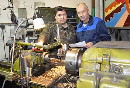 ЗОЛОТОЙ РЕЗЕРВ СТАНЦИИ