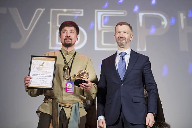 Спецприз от первого лица