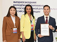 Смело, остро, молодёжно
