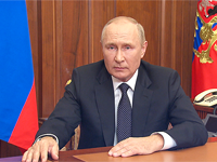 «Верю в вашу поддержку»