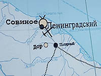Золото Совиного
