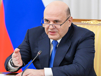 Правительство РФ дополнительно выделит свыше 2,5 млрд рублей на развитие городской среды в ДФО