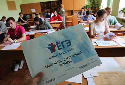 ВЫБРАТЬ ПУТЬ И НЕ ПОТЕРЯТЬ ГОД