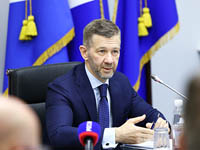 Регион – стабильный