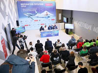 Открывая Арктику
