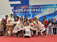 Чукотское «Сокровище Севера»