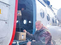Продукты по воздуху