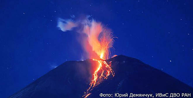 Вулкан Ключевской. Фото: Юрий Демянчук / ИВиС ДВО РАН Вулкан Ключевской. Фото: Юрий Демянчук / ИВиС ДВО РАН