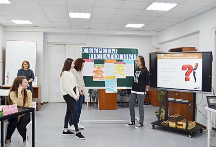 НАСТАВНИКИ ПОДЕЛИЛИСЬ СЕКРЕТАМИ