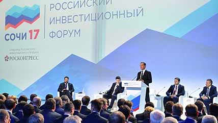 ТЁПЛЫЙ ИНВЕСТКЛИМАТ НА ХОЛОДНОМ СЕВЕРЕ