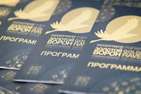 Стартовал приём заявок на Х Арктический международный кинофестиваль «Золотой ворон»