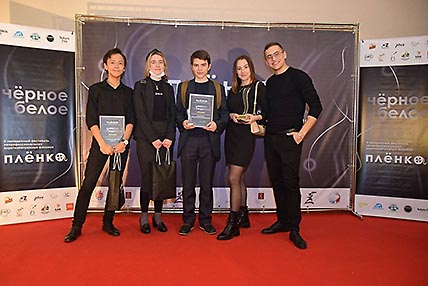 ПОБЕДНАЯ «ПЛЁНКА» ЧУКОТСКОГО СТУДЕНТА