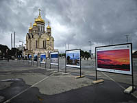Фотовыставка Всероссийского конкурса «Дальний Восток – Земля приключений» открылась к юбилейному ВЭФ