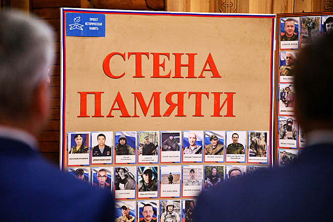 ФОТО: ПРЕСС-СЛУЖБА ПРАВИТЕЛЬСТВА ЧУКОТСКОГО АО ФОТО: ПРЕСС-СЛУЖБА ПРАВИТЕЛЬСТВА ЧУКОТСКОГО АО