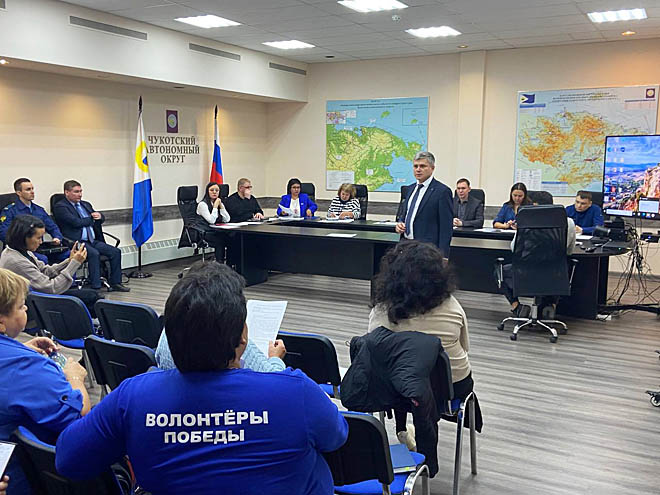 На встрече с жителями речь вновь пошла о переносе штормовых дней и общих правилах рыбалки. ФОТО:T.ME/DEPSHP_CHUKOTKA На встрече с жителями речь вновь пошла о переносе штормовых дней и общих правилах рыбалки. ФОТО:T.ME/DEPSHP_CHUKOTKA
