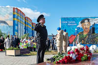 Этот день Победы