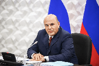 Михаил Мишустин поручил утвердить стратегию развития ДФО до 2030 года