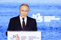 Темпы поручено не снижать