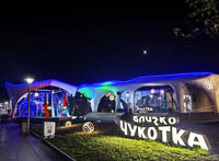 Выставку «Улица Дальнего Востока» на X Восточном экономическом форуме посетили более 50 тысяч человек