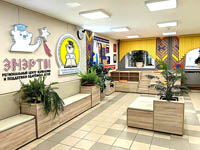 Занятия в окружном центре поддержки одарённых детей «Энэрти» открыли смены по физике и математике