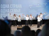 Третью годовщину воссоединения России с ДНР, ЛНР, Запорожской и Херсонской областями отметила Чукотка