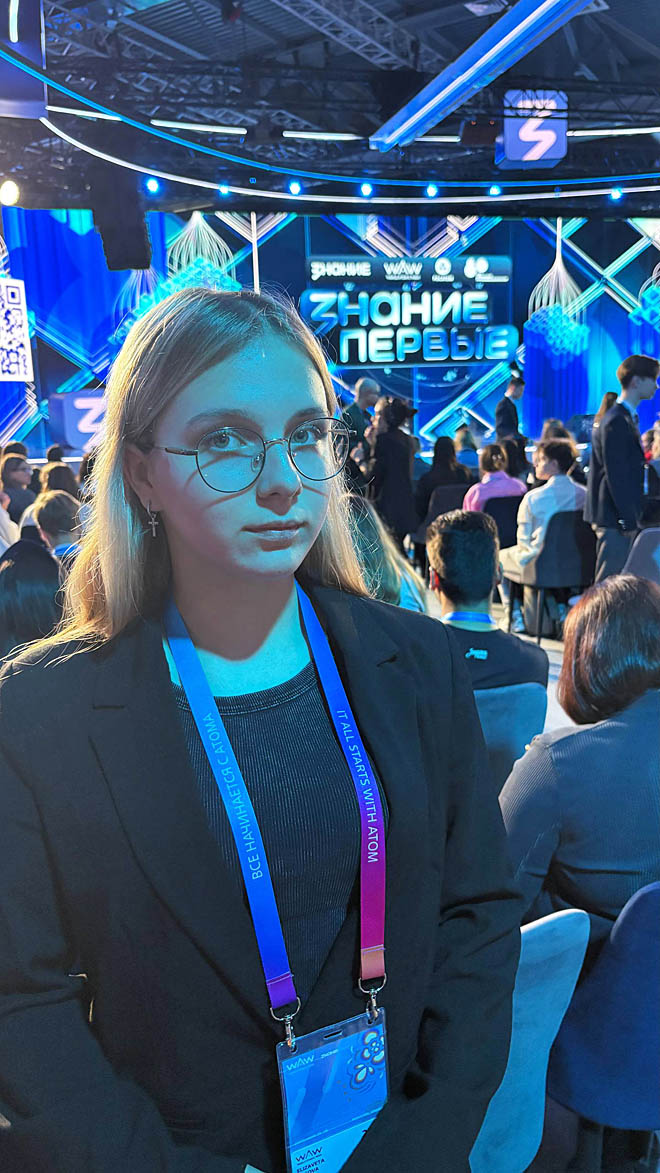 Елизавету Басову на марафоне особенно впечатлили музей атомной энергетики и выставка робототехники. ФОТО: ИЗ АРХИВА ВАЛЕНТИНЫ ЛИФЛЯНСКОЙ