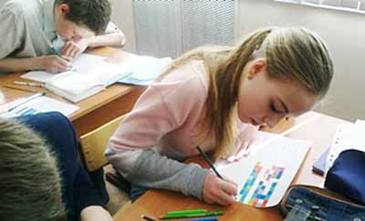 ЗАНЯТИЕ, СОВМЕСТИМОЕ С ЖИЗНЬЮ