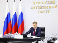 Поручено разобраться