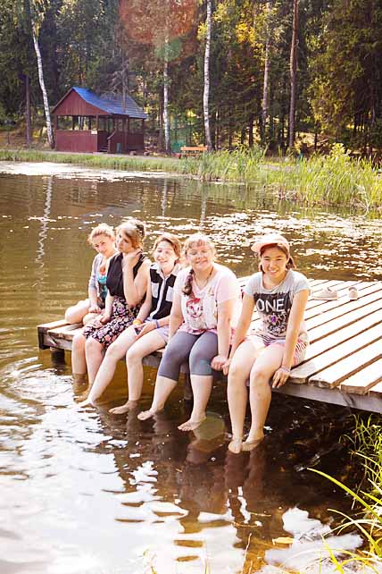С ПОЛЬЗОЙ ДЛЯ ДЕЛА И ТЕЛА