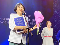 Педагог, знаток и хранитель эскимосского языка Наталья Радунович стала лауреатом премии «Гордость нации»