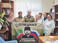Награды нашли героев