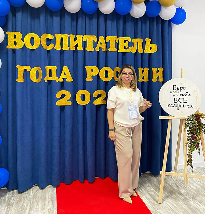 ФОТО: ИЗ АРХИВА ЛЮДМИЛЫ МАКАРЕНКО