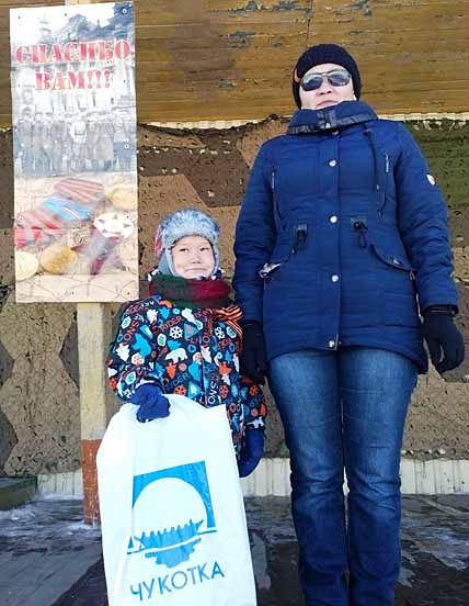 Ярослав Эттувги и его мама на праздновании Дня Победы. Ярослав Эттувги и его мама на праздновании Дня Победы.