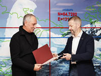 Поздравление от первого лица