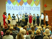 Неугасимый маяк знаний