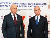 Полпред президента в ДФО Юрий Трутнев переизбран сопредседателем Российского союза боевых искусств