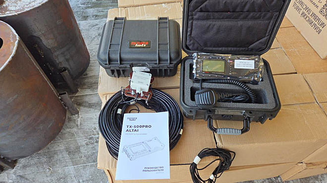 Профессиональные компактные коротковолновые радиостанции позволят обеспечить тундровикам надёжную связь в труднодоступной местности. 