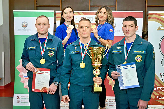 Фото: t.me/admanadyr