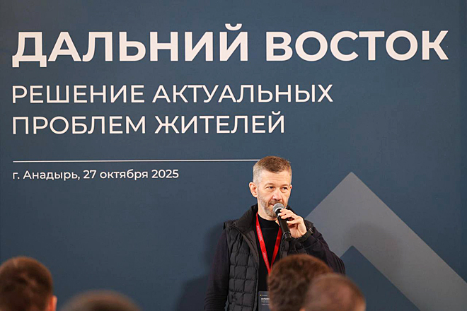 ФОТО: ПРЕСС-СЛУЖБА ПРАВИТЕЛЬСТВА ЧУКОТСКОГО АО