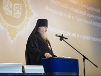 Воспитание через просвещение