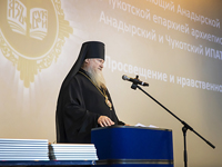 Воспитание через просвещение