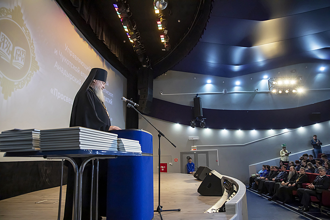 ФОТО: ВАДИМ МАТВЕИЧЕВ