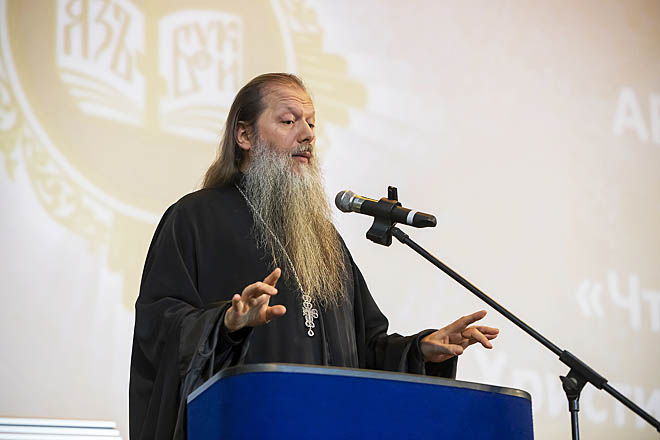 ФОТО: ВАДИМ МАТВЕИЧЕВ