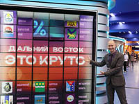 Выставка «Дни регионов Дальнего Востока в Москве – 2025» рассказывает о возможностях самореализации в ДФО