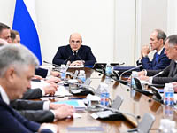 Правительство РФ выделит значительные средства на комплексное развитие агломераций Певек – Билибино и Эгвекинот