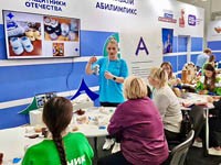 Торбаса шили в столице