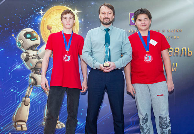 ФОТО: АНДРЕЙ САМОХВАЛОВ