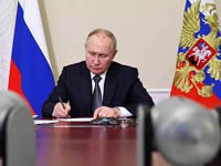 По решению президента