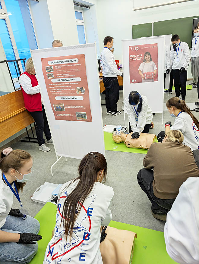 ФОТО: ГУЛЬНАРА СИБГАТУЛЛИНА