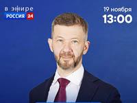 С Чукоткой на связи